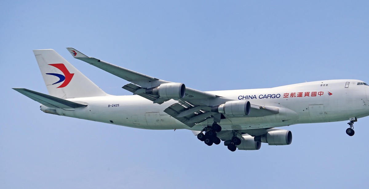 cargo airplane insurance